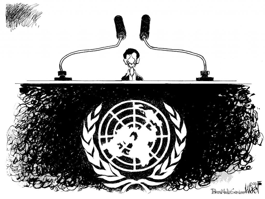 Ahmadinejad