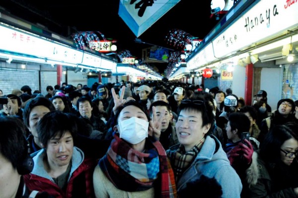 A photo captured during one of our photographers' study abroad trip to Tokyo and Kyoto, Japan. (Melanie Chamberlain/The Observer)